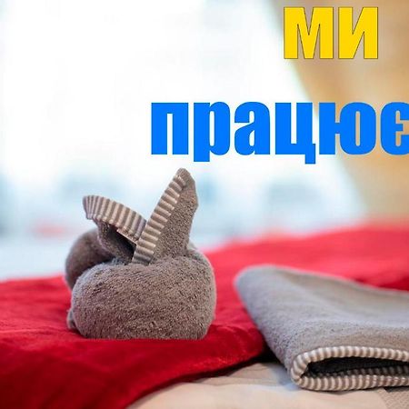 Ваша Квартира В Одессе - У Самого Моря! Oldenburg Bagian luar foto