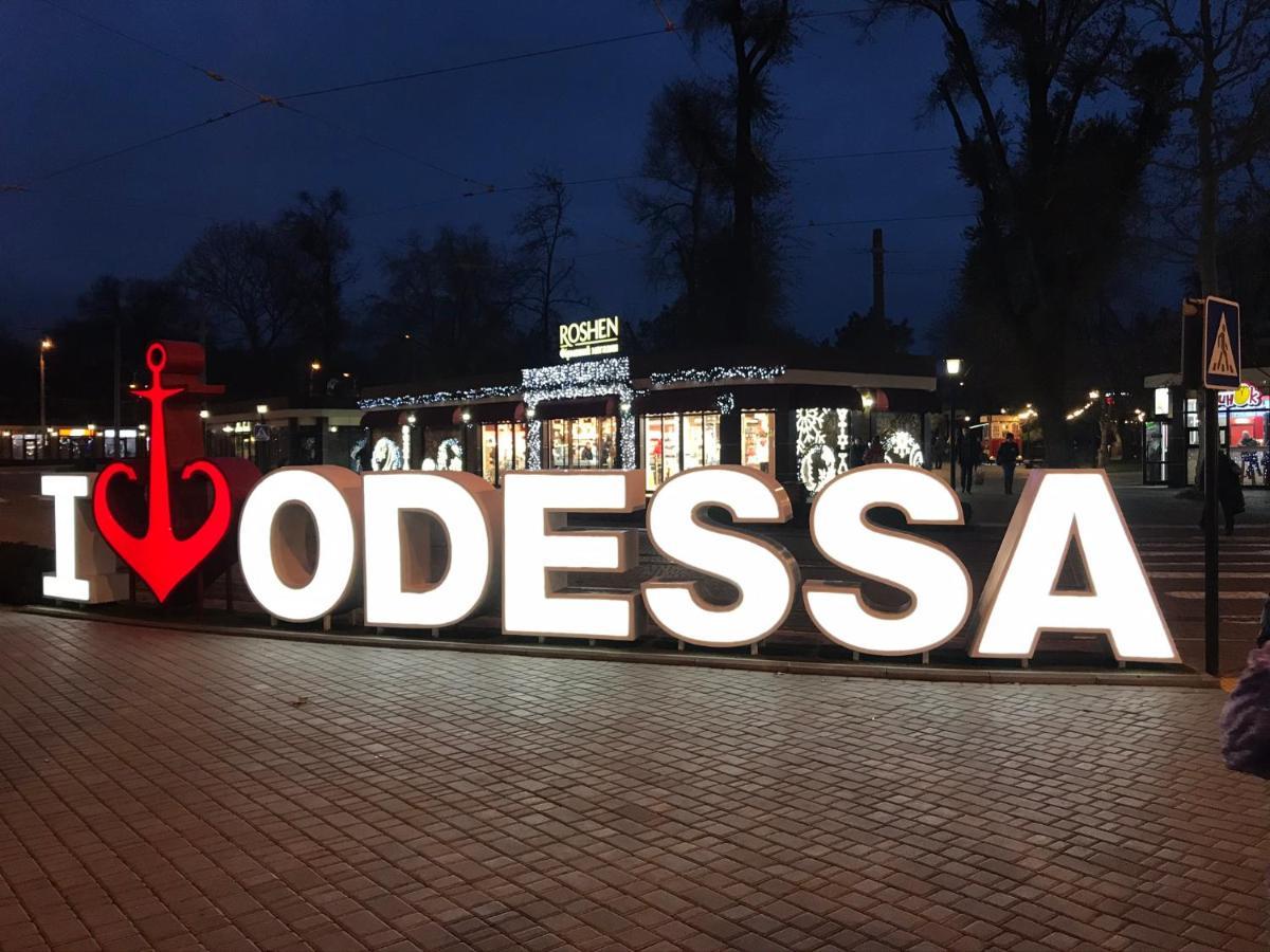 Ваша Квартира В Одессе - У Самого Моря! Oldenburg Bagian luar foto